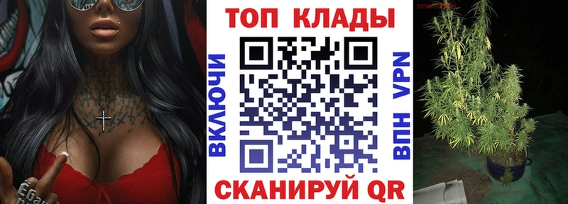 Купить Амфетамин  A-PVP  МЕФ  COCAIN  Метадон  ГАШИШ  Морозовск