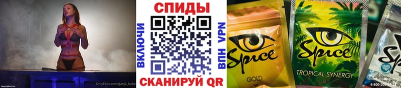 Купить где  Морозовск  Бутират бутик 
