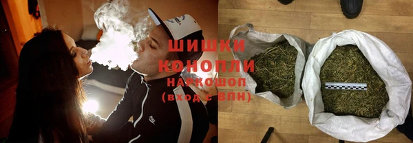 COCAINE Иннополис
