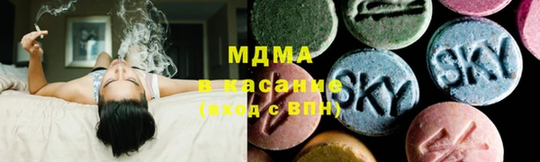 мет Инта