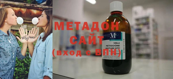 COCAINE Иннополис