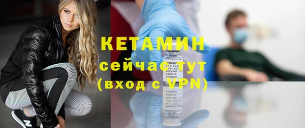 COCAINE Иннополис