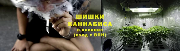 COCAINE Иннополис