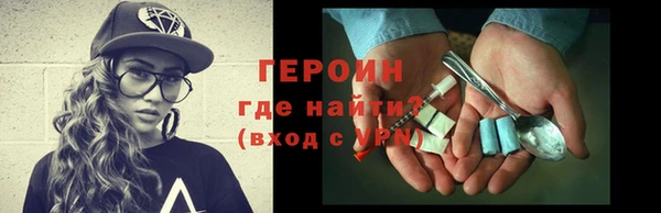 прущий лед Инсар