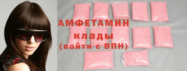COCAINE Иннополис