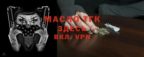 COCAINE Иннополис