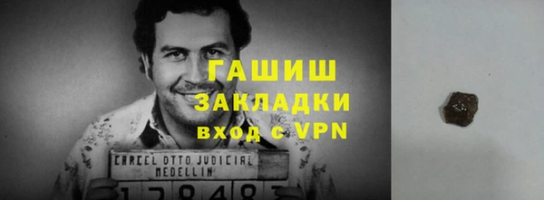 COCAINE Иннополис
