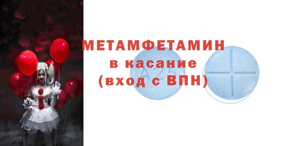 COCAINE Иннополис