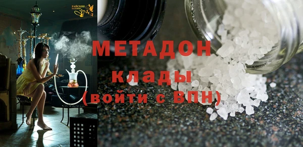 прущий лед Инсар