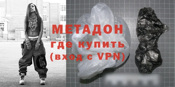 COCAINE Иннополис