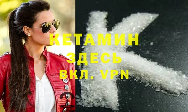 COCAINE Иннополис