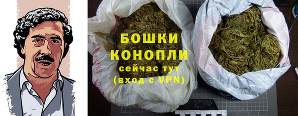 COCAINE Иннополис