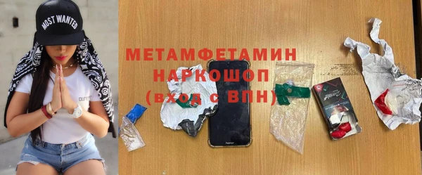 COCAINE Иннополис