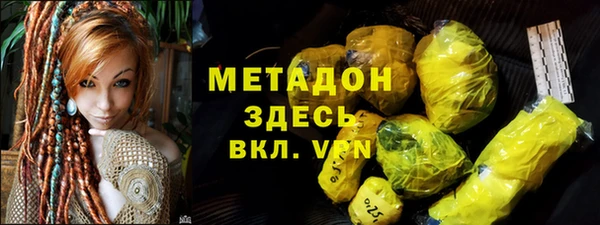 прущий лед Инсар