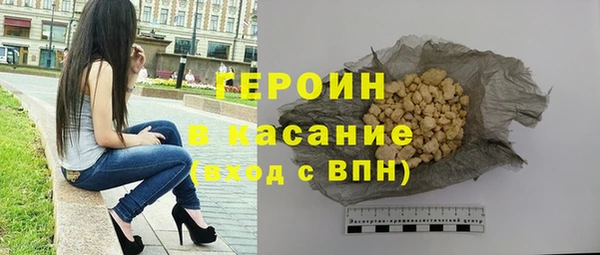 COCAINE Иннополис