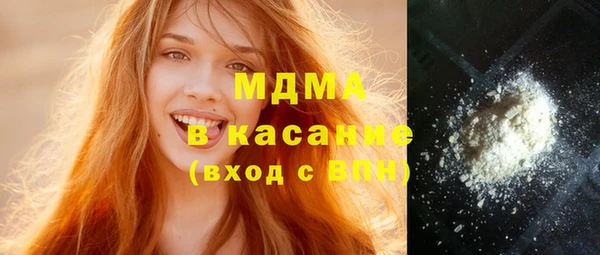мет Инта